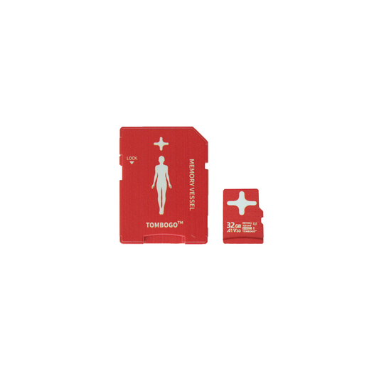 MEMORY VESSEL - MICRO SD CARD & ADAPTER